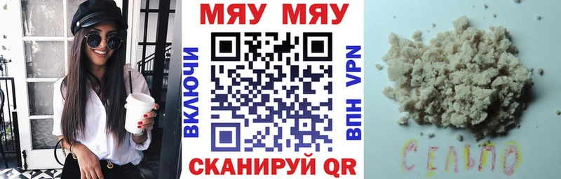 Виды наркотиков купить Ивантеевка МАРИХУАНА  COCAIN  АМФ  ГАШИШ  APVP 