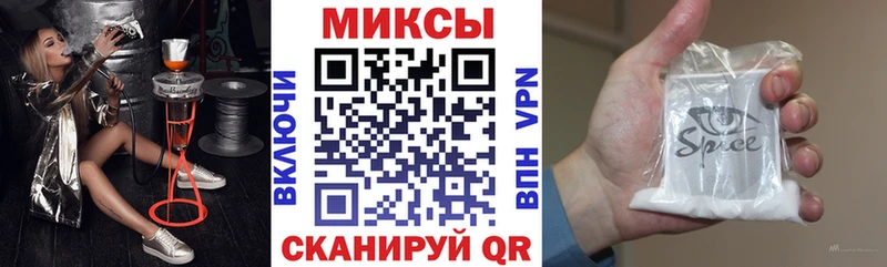 Бутират 99%  Ивантеевка 