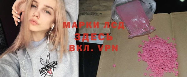 гашишное масло Алексеевка