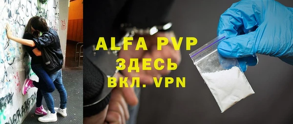 COCAINE Алзамай