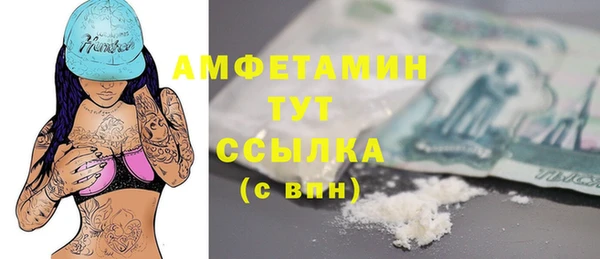 COCAINE Алзамай