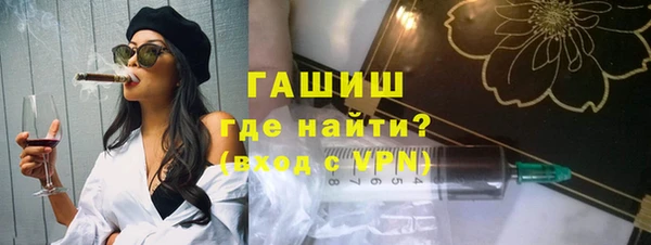 герыч Алексин
