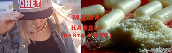 COCAINE Алзамай
