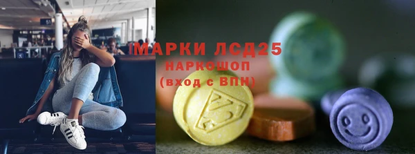 кокаин колумбия Абдулино