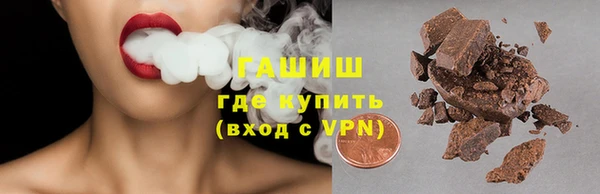 гидропоника Абинск