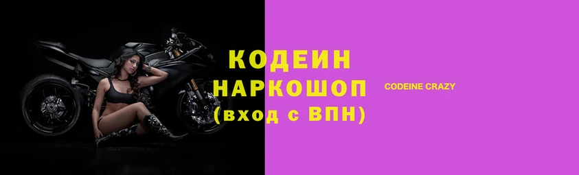 герыч Алексин