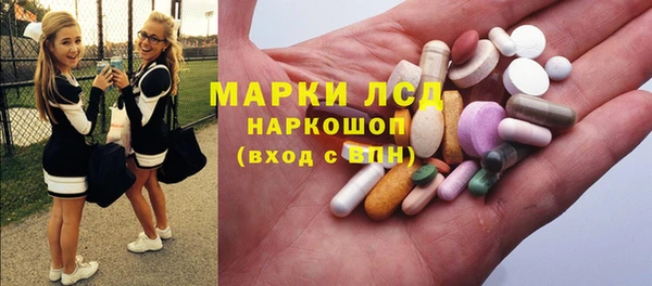 COCAINE Алзамай