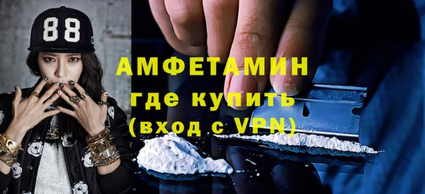 гашишное масло Алексеевка