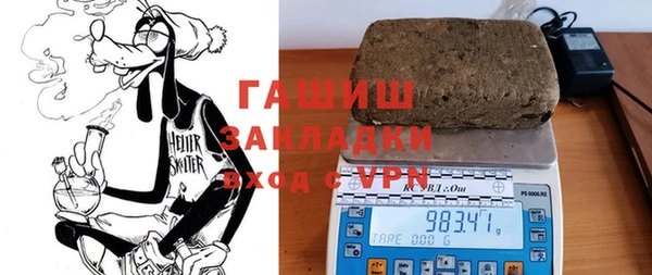 COCAINE Алзамай