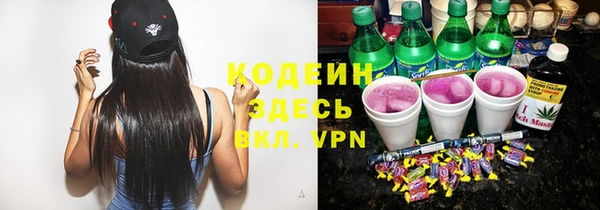 COCAINE Алзамай